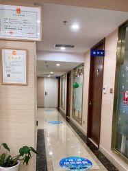 点击看大图 -碧莲盛·不剃发植发