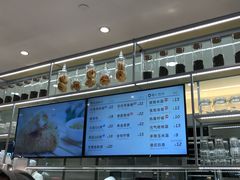-BreadTalk面包新语·烘焙蛋糕(金光华广场店)