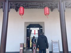 -李时珍纪念馆