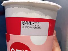 -85度C(深圳佳宁娜店)