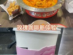 -昆山招商花园城