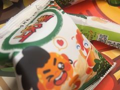 -探鱼·鲜青椒爽麻烤鱼(正佳广场店)