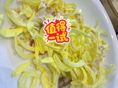 菊花刺身-香山家宴