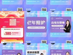 -阿姨来了·保姆月嫂育儿嫂(顺义双兴店)