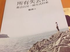 -矢量咖啡(万象汇店)