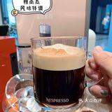 喝咖啡还得碰运气