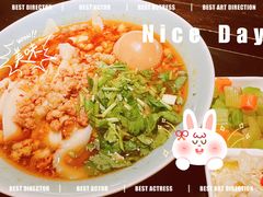 -喜晋道面馆(华严寺广场店)