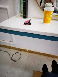 -海茱雅科技健康美容