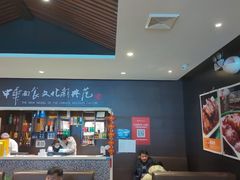-好嫂子酱猪手•农家菜(蒲黄榆店)