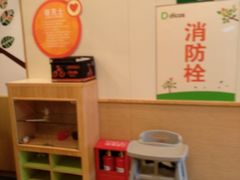 -德克士(通惠门店)