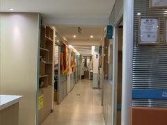 -美迦爱-牙专科·兔科·骨科诊疗中心(北苑店)