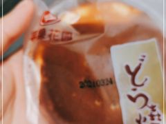 -苹果花园(龙漕路店)