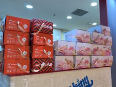 -DQ·蛋糕·冰淇淋(万象城店)