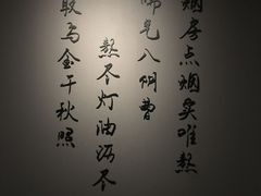 -徐汇艺术馆