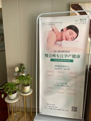 -Mamom club 慢会所(爱丁堡店)