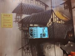 -锅说大脸毛肚重庆老火锅(佐阾店)