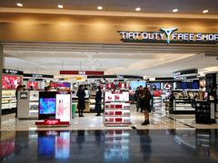 -TIAT DUTY FREE SHOP NORTH(羽田机场店)