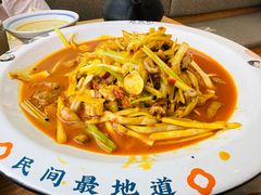 -花盐街·四川乐山小吃(西单大悦城店)