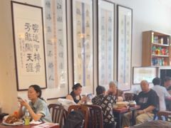 -聚首堂·特色小吃·肘子(什刹海德胜门店)