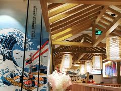 -万岁寿司(天河领展店)