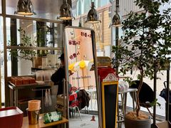 -OUR Bakery(三里屯太古里店)