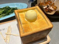 -绿茶餐厅(广州天河城店)