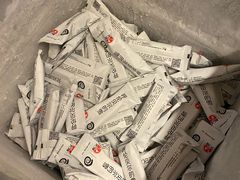 -很久以前羊肉串(大华三路店)