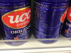 -麦德龙(虹口江湾店)