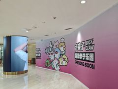 -开元商城(钟楼店)