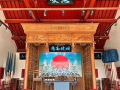 -即墨古城