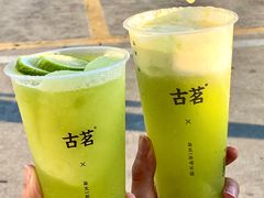 -古茗(番禺厦滘店)