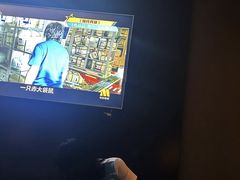 -百姓康洁洗浴中心