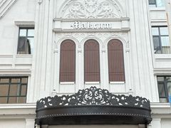 -马克西姆俄罗斯餐厅(通亚街店)