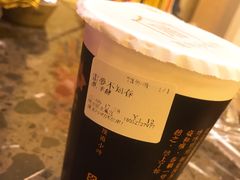 -厝内小眷村(新北万达店)