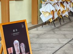 -小金金手作(金象城店)