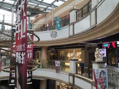 -金轮星光名座生活广场