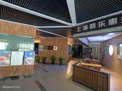-字号兴·IN食西安老字号美食集合(凤城八路店)