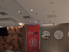 -北李·海肠捞饭·大连菜(望京凯德MALL店)