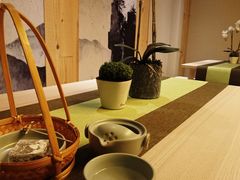 -青嵩养身会馆