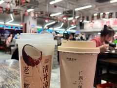 -冯校长老火锅(福田车公庙店)
