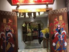 门面-酒城大贰火锅旗舰店