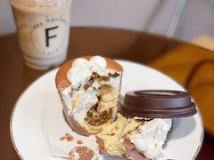 -Fridi Patisserie Cafe