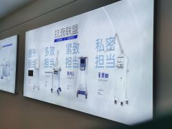 -西安伊美尔医疗美容医院