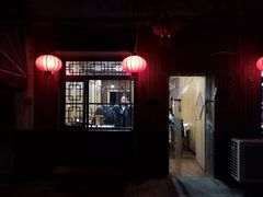 门面-邱记私房菜·十八年本地菜