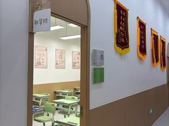 -赵汝飞练字硬笔书法(万宝财富商业广场店)