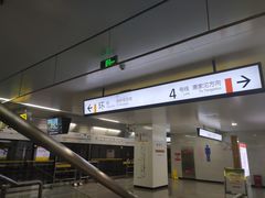 -民安大道(地铁站)