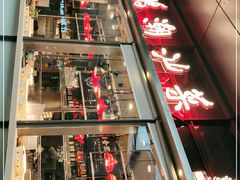 -陈鹏鹏潮汕菜(欢乐海岸 海边景观店)