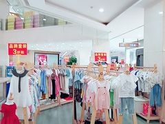 -光启城时尚购物中心