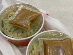 -鴻瑞興面馆(保利时光里店)