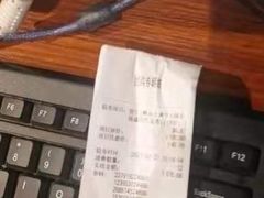 -普宁潮汕牛肉火锅(新香洲店)
